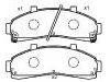 الفرامل الوسادة Brake Pad Set:2L54-2001A