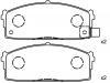 الفرامل الوسادة Brake Pad Set:41060-04C85