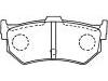 الفرامل الوسادة Brake Pad Set:43022-SA5-950