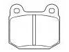 الفرامل الوسادة Brake Pad Set:A117J0084S