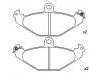 الفرامل الوسادة Brake Pad Set:A117J0085S