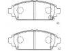 الفرامل الوسادة Brake Pad Set:45022-S1A-E61