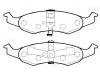 الفرامل الوسادة Brake Pad Set:4762550