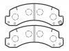 الفرامل الوسادة Brake Pad Set:04465-37020