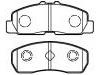 الفرامل الوسادة Brake Pad Set:26296-KE000