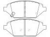 الفرامل الوسادة Brake Pad Set:42349238