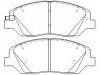 الفرامل الوسادة Brake Pad Set:58101-2WA40