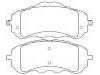 الفرامل الوسادة Brake Pad Set:16 104 287 80