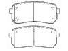 الفرامل الوسادة Brake Pad Set:58302-C5A01