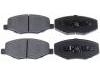 الفرامل الوسادة Brake Pad Set:S21-6GN3501080