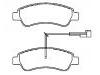 الفرامل الوسادة Brake Pad Set:77366679