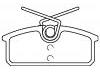 الفرامل الوسادة Brake Pad Set:44060-8195R