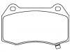 الفرامل الوسادة Brake Pad Set:89047744