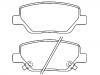 الفرامل الوسادة Brake Pad Set:77367717