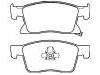 الفرامل الوسادة Brake Pad Set:13478301