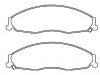 الفرامل الوسادة Brake Pad Set:88967250