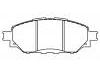 الفرامل الوسادة Brake Pad Set:04465-0K420