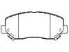 الفرامل الوسادة Brake Pad Set:68225170AA