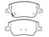 الفرامل الوسادة Brake Pad Set:68329998AA