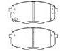 الفرامل الوسادة Brake Pad Set:58101-B2A20
