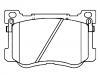 الفرامل الوسادة Brake Pad Set:58101-B1A21