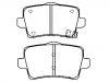 الفرامل الوسادة Brake Pad Set:D2111-9345