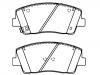 الفرامل الوسادة Brake Pad Set:58101-J5A00