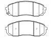 الفرامل الوسادة Brake Pad Set:3501110XKV08B