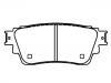 الفرامل الوسادة Brake Pad Set:4605B987