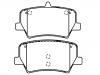 الفرامل الوسادة Brake Pad Set:31687033