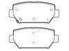 الفرامل الوسادة Brake Pad Set:4605C012