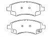الفرامل الوسادة Brake Pad Set:23905226