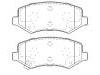 الفرامل الوسادة Brake Pad Set:1075741900