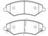 الفرامل الوسادة Brake Pad Set:T21-3501080